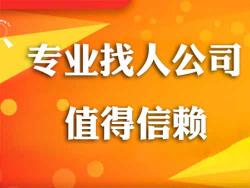 广南侦探需要多少时间来解决一起离婚调查